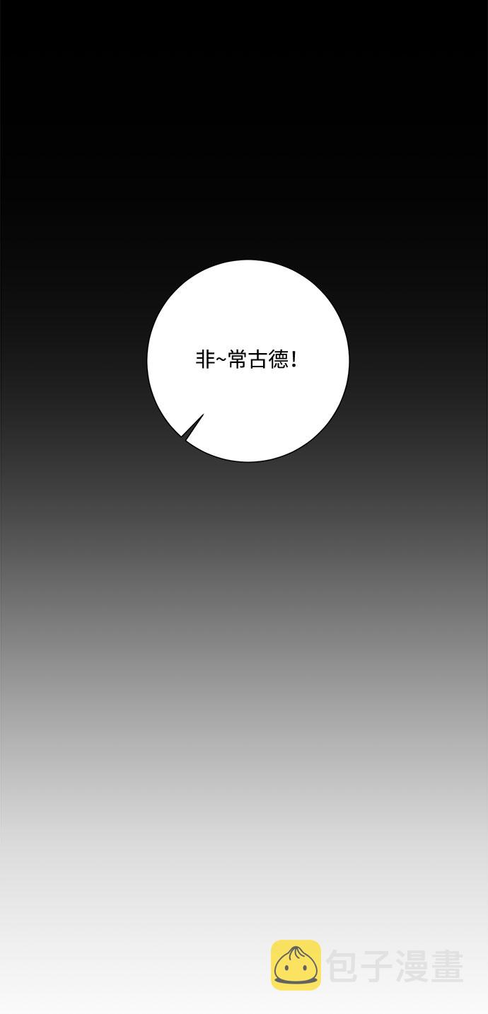 第23话48