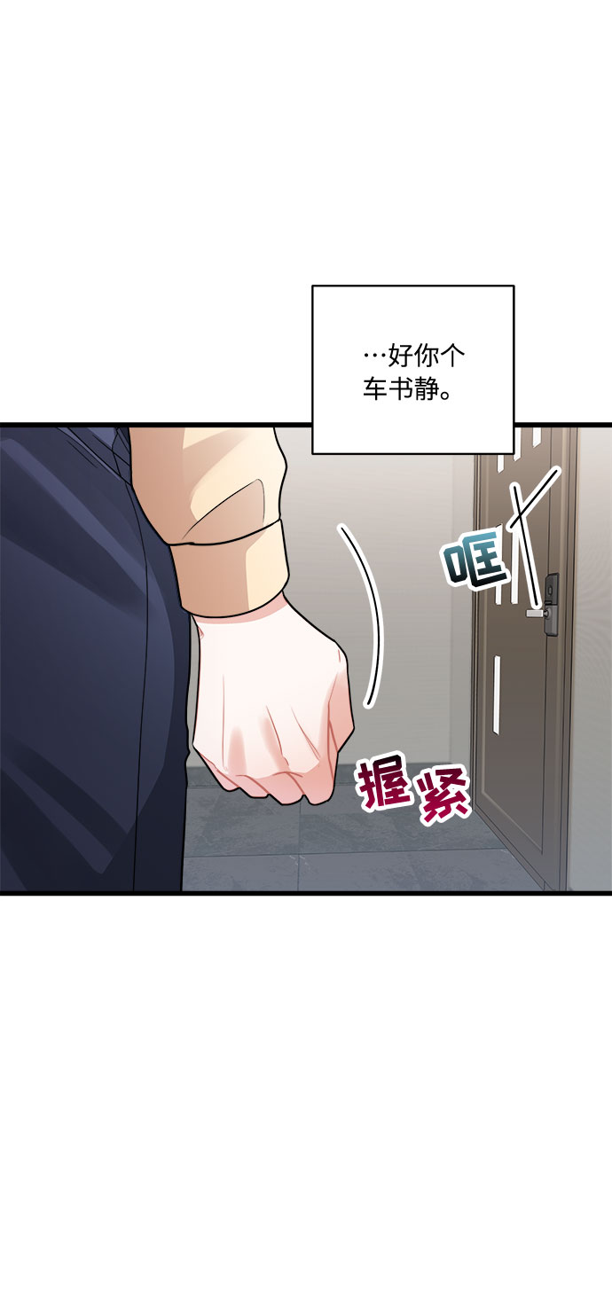 第10话20
