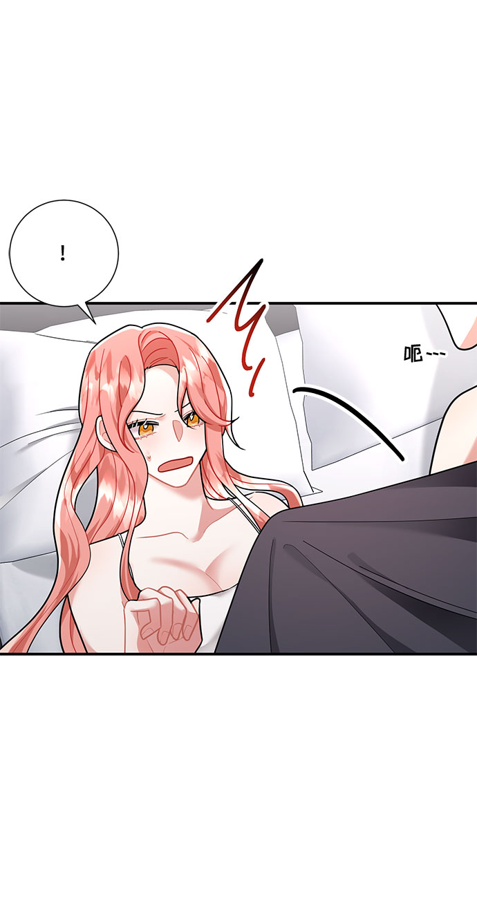 第54话37