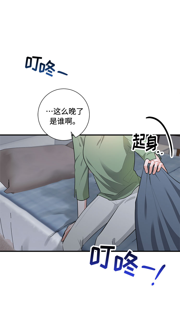 第75话51