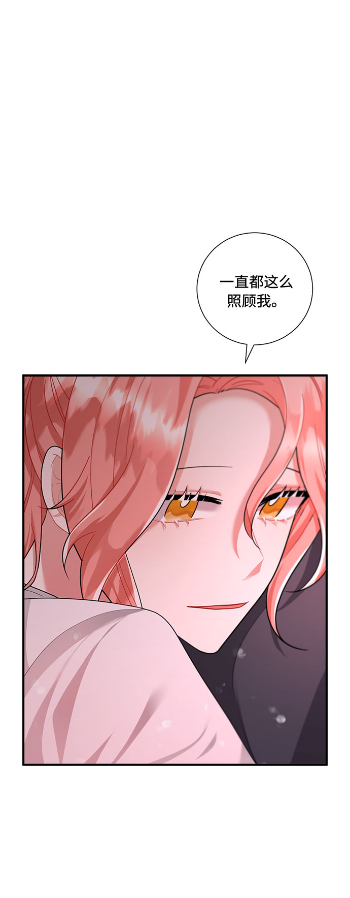 第58话36
