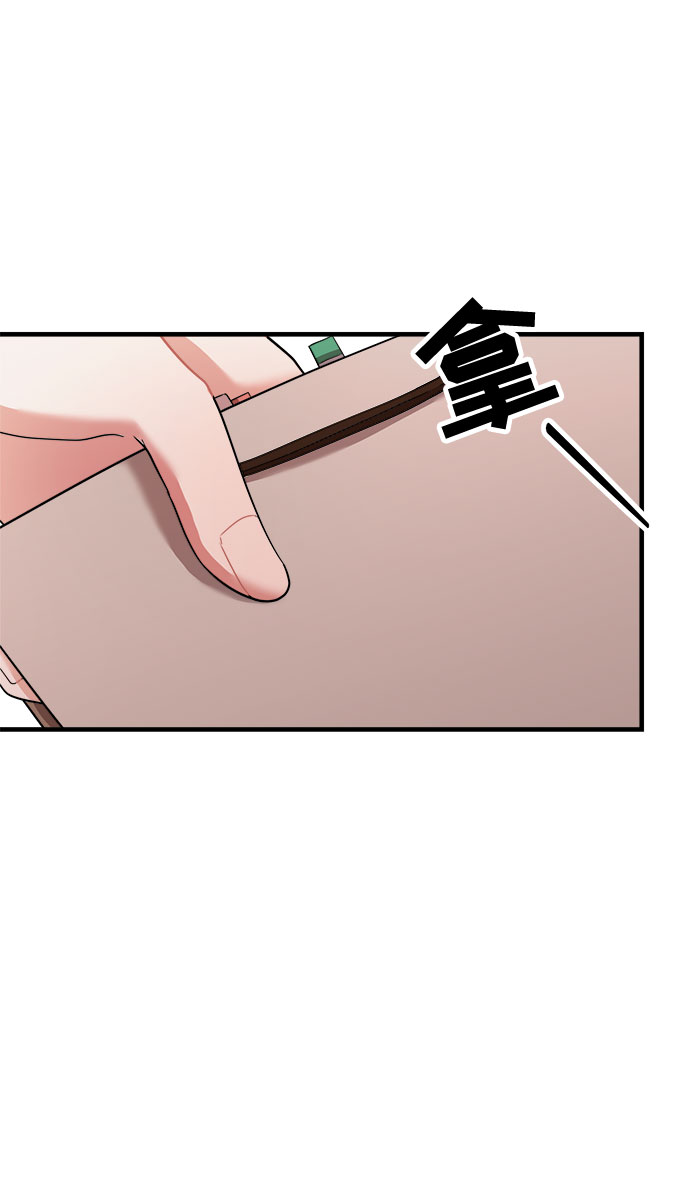 第44话39