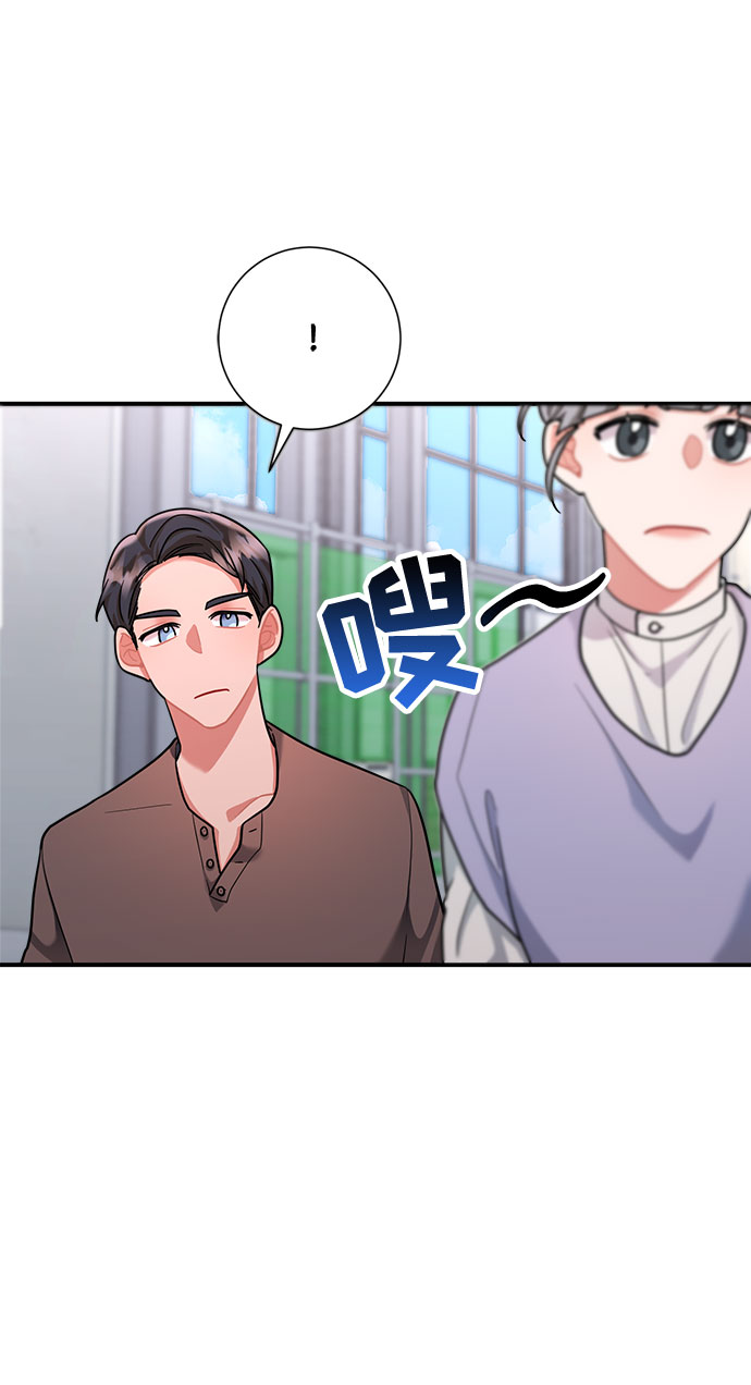 第52话47