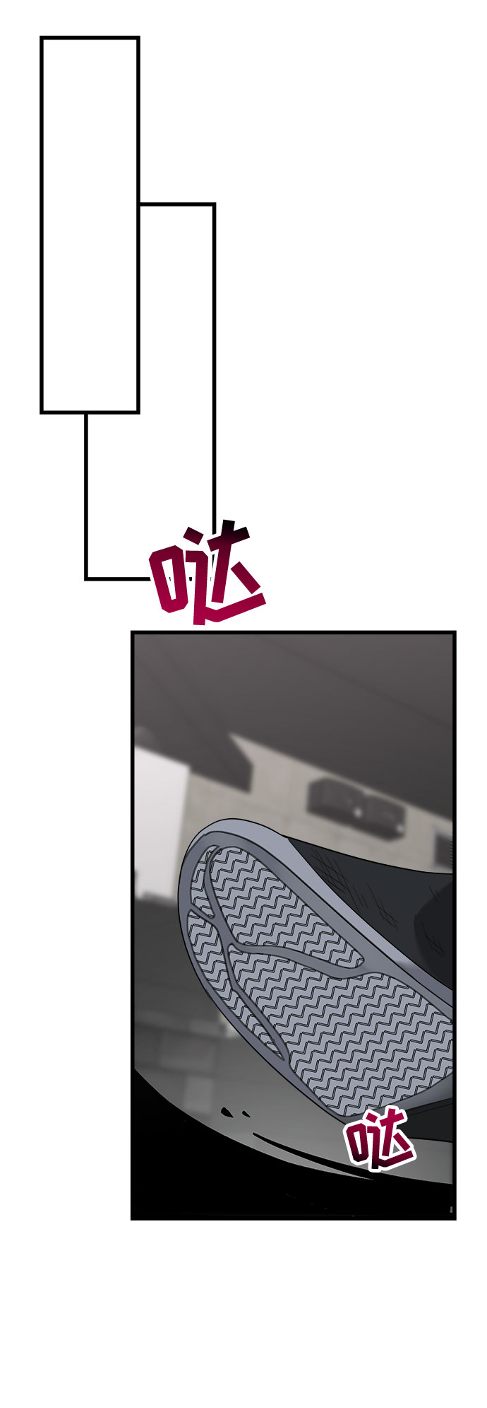 第37话60