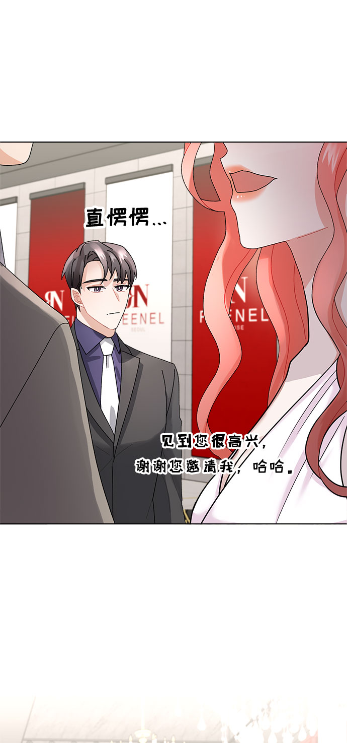 第3话16