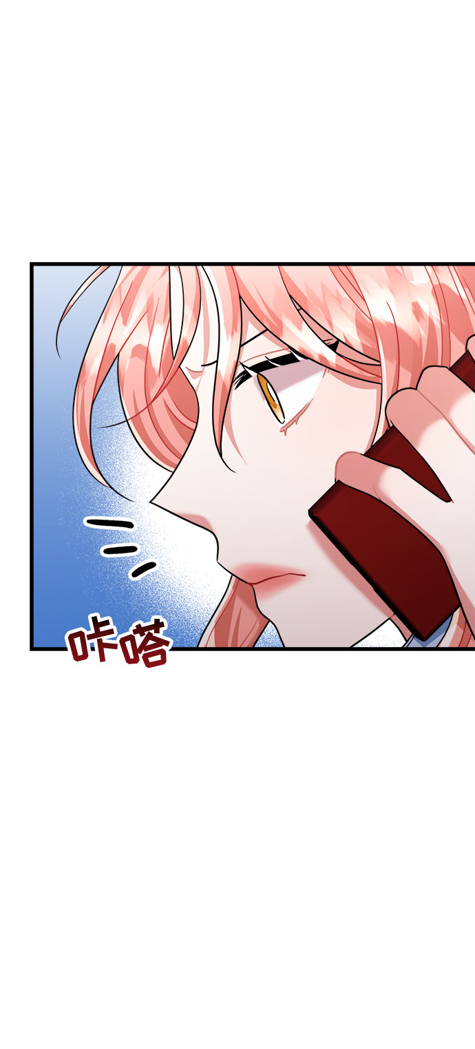 第35话30