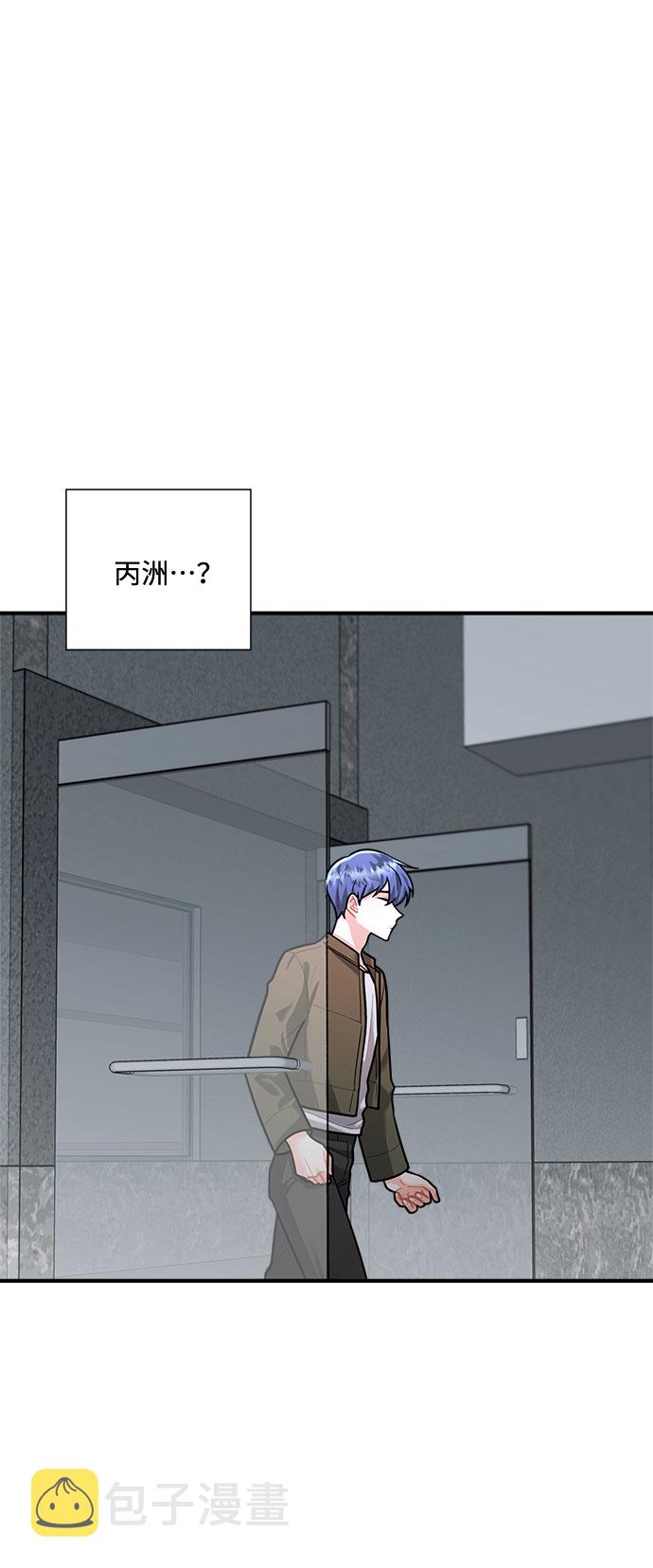 第69话41
