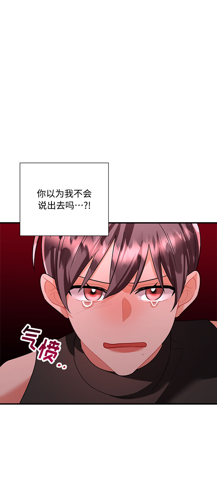 第63话72