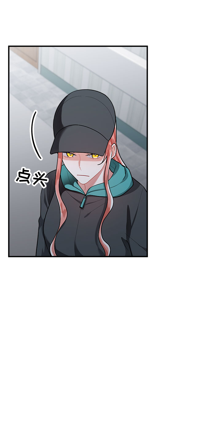 第76话12