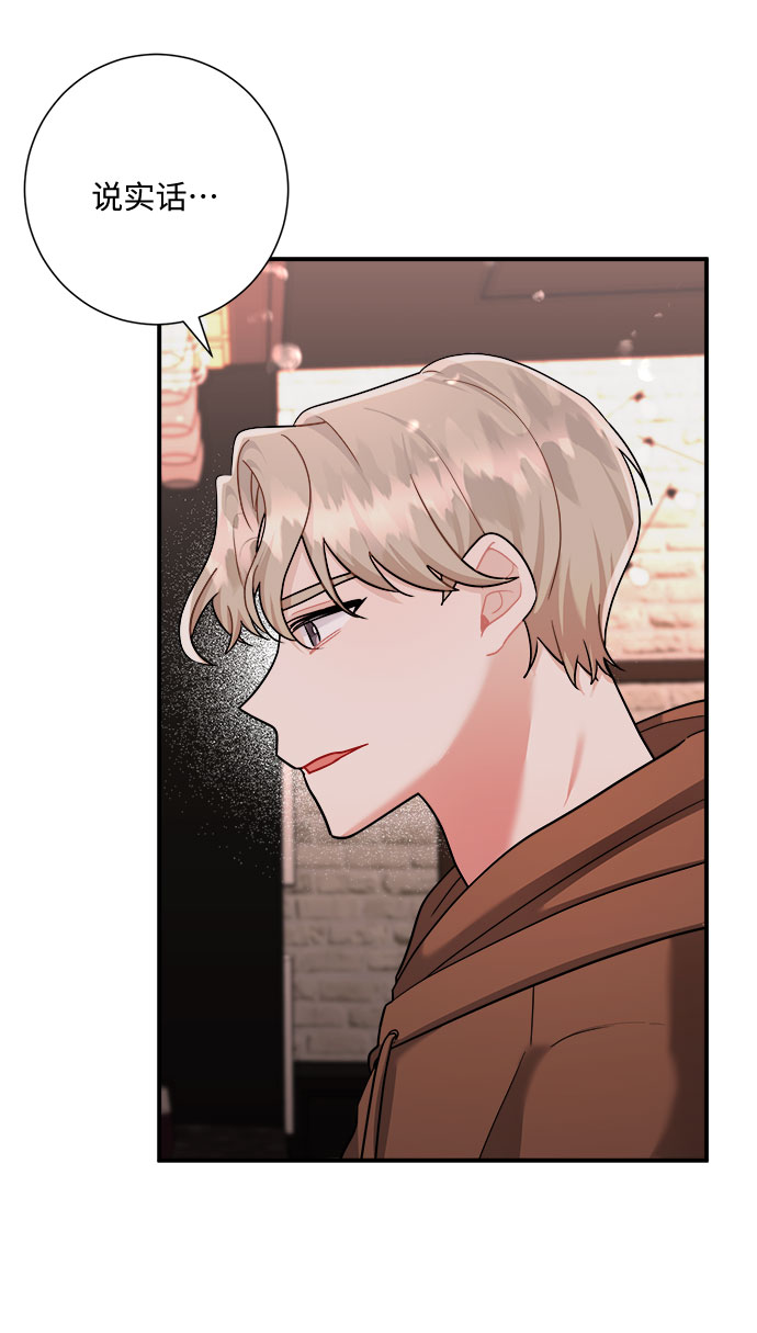 第50话23