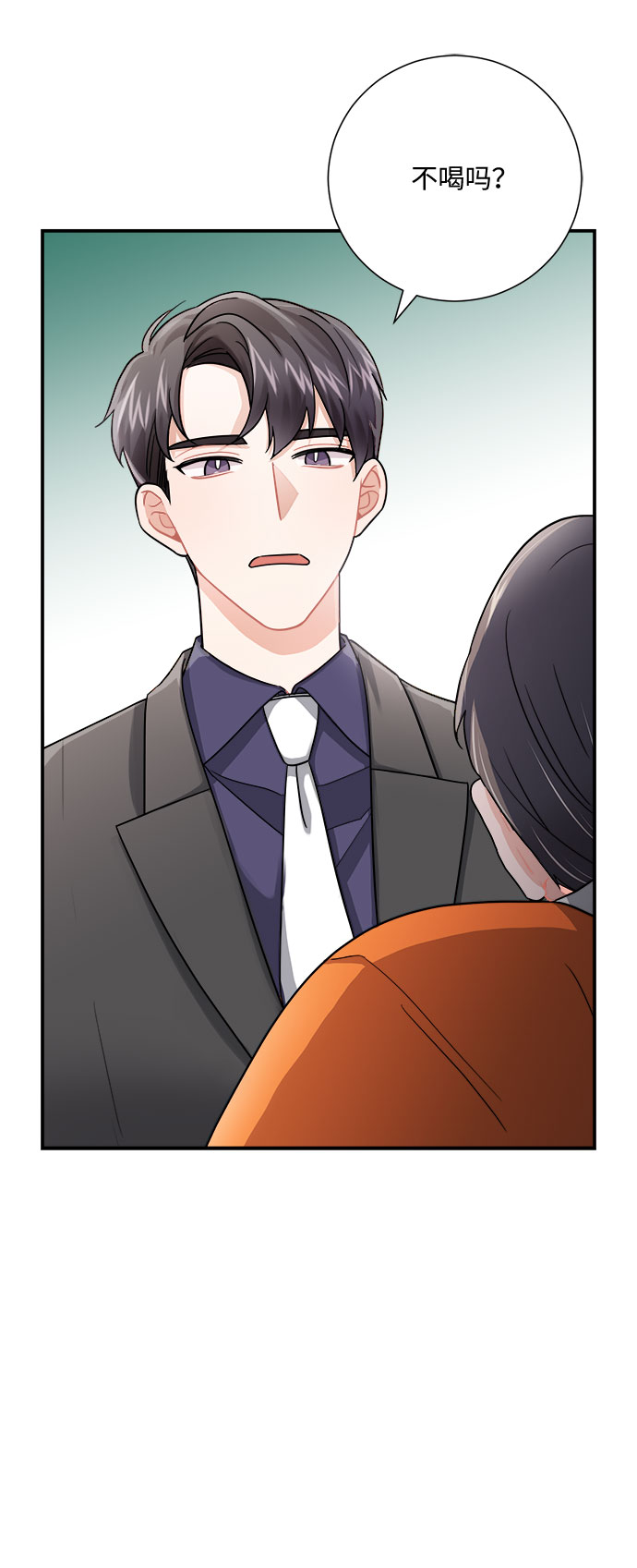 第8话3