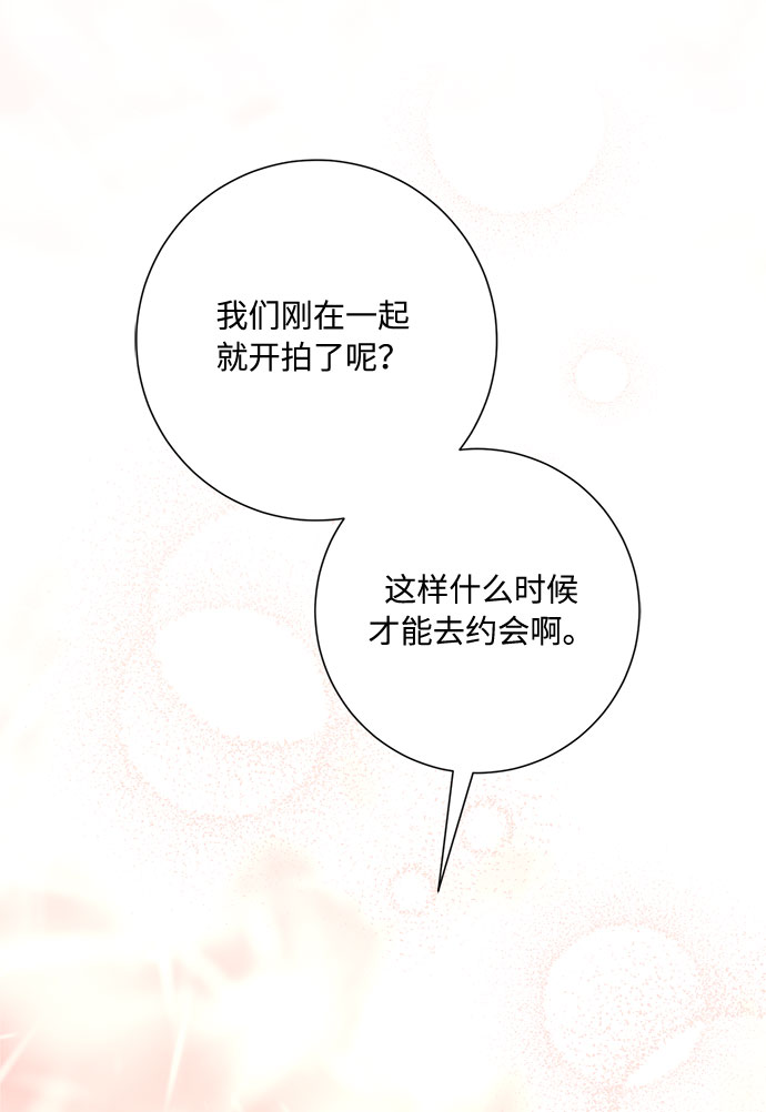 第21话58