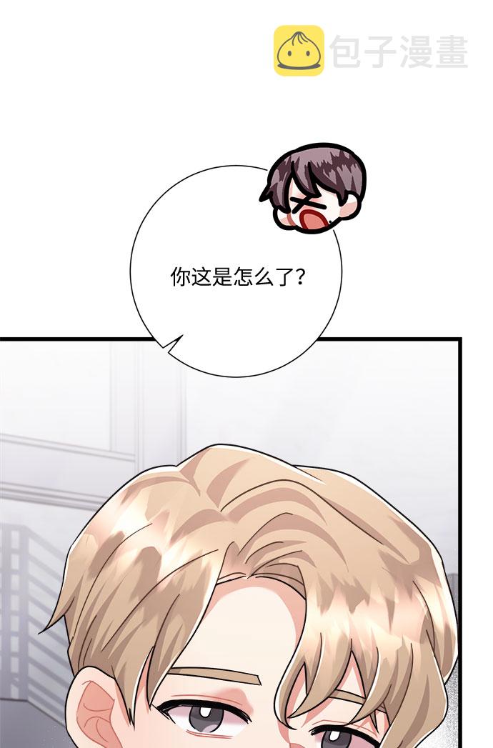 第33话35