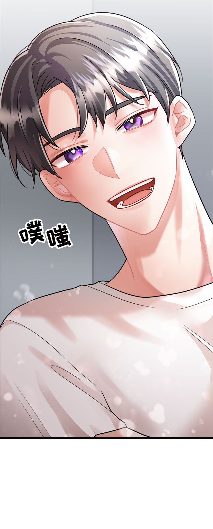 第36话14