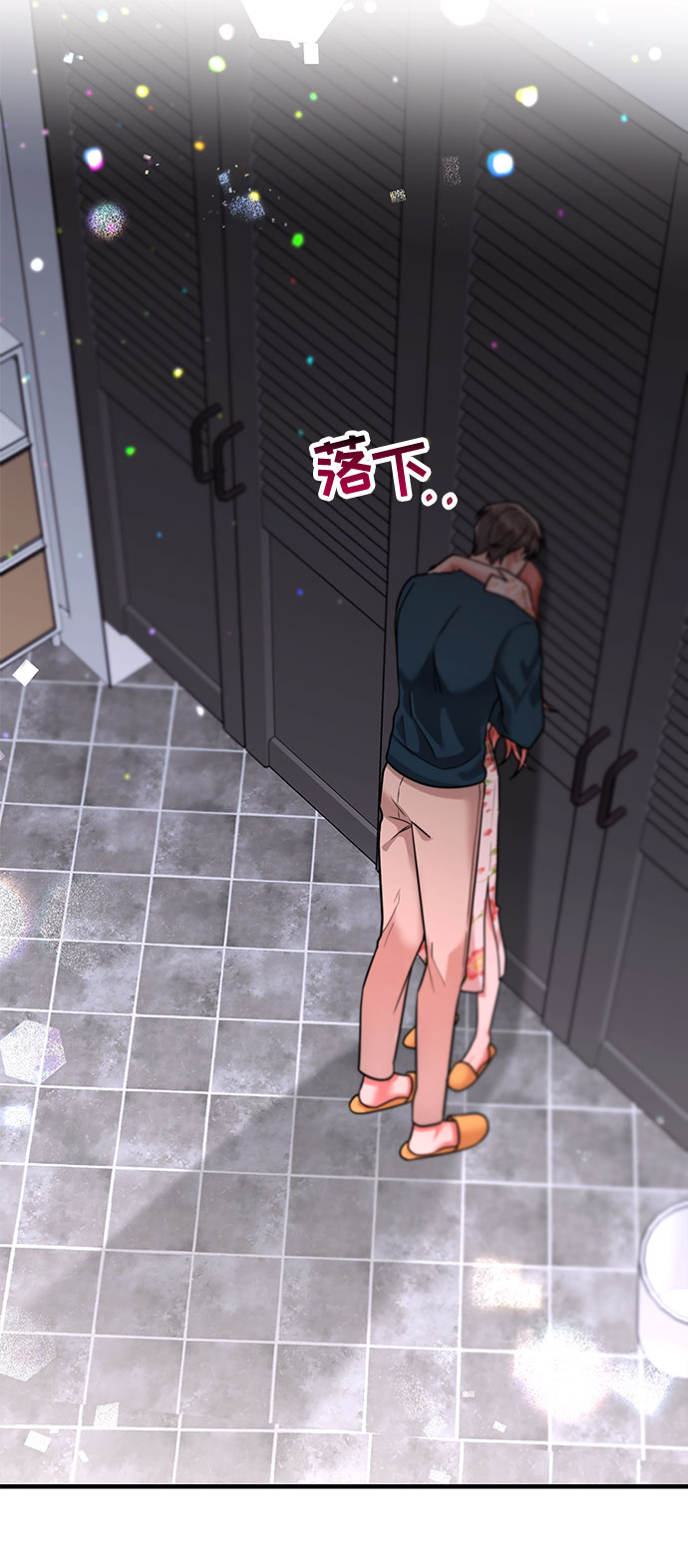 第54话13