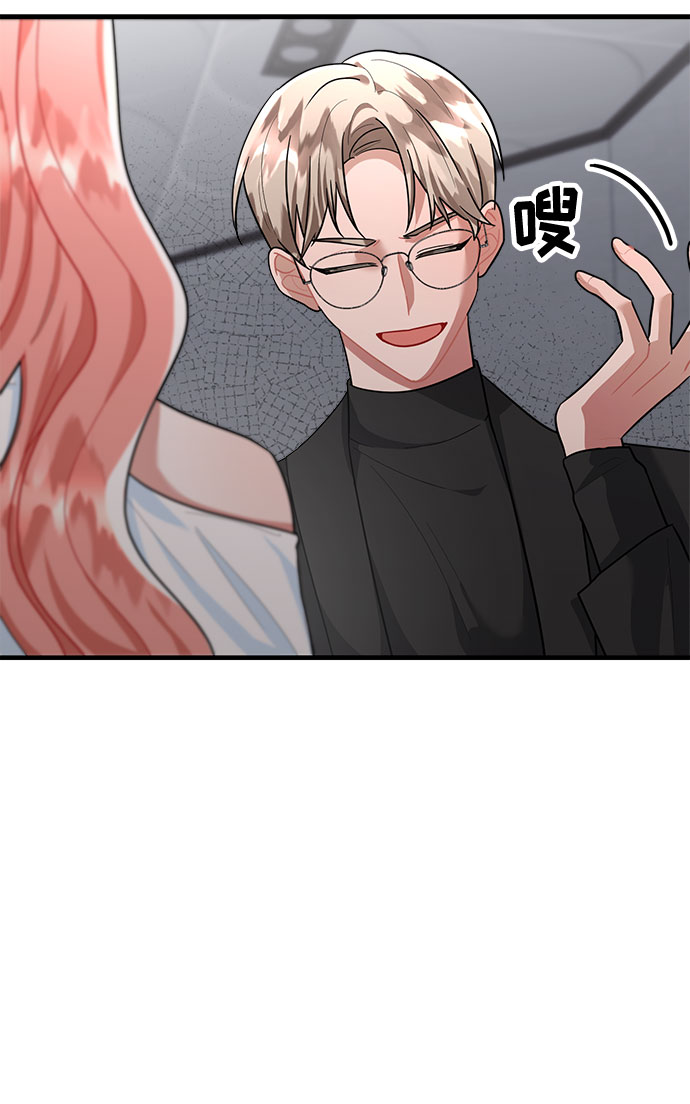 第84话55