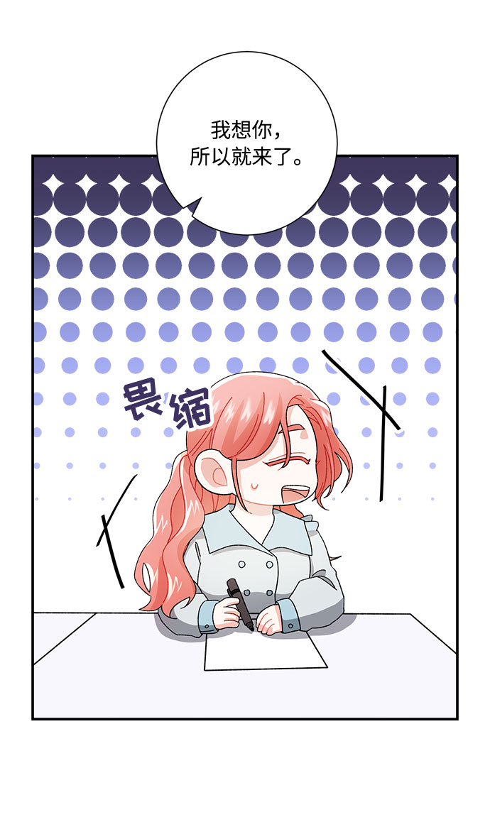 第4话6