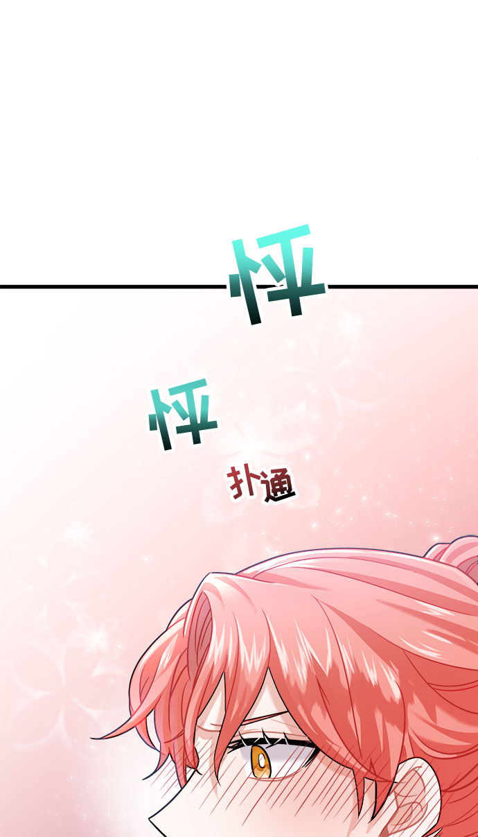 第14话55