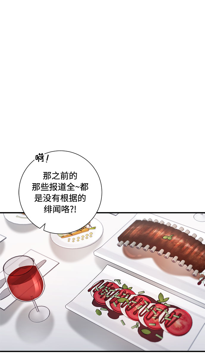 第61话35