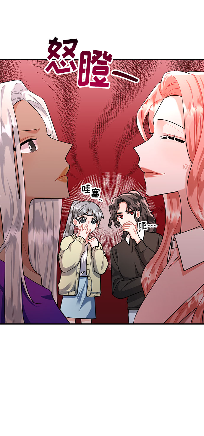第65话20