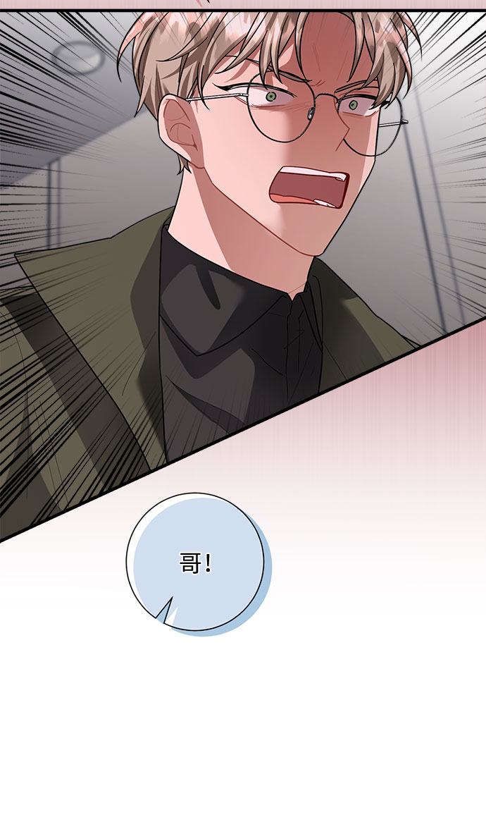 第83话28
