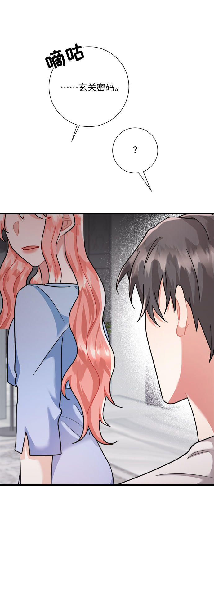 第36话63