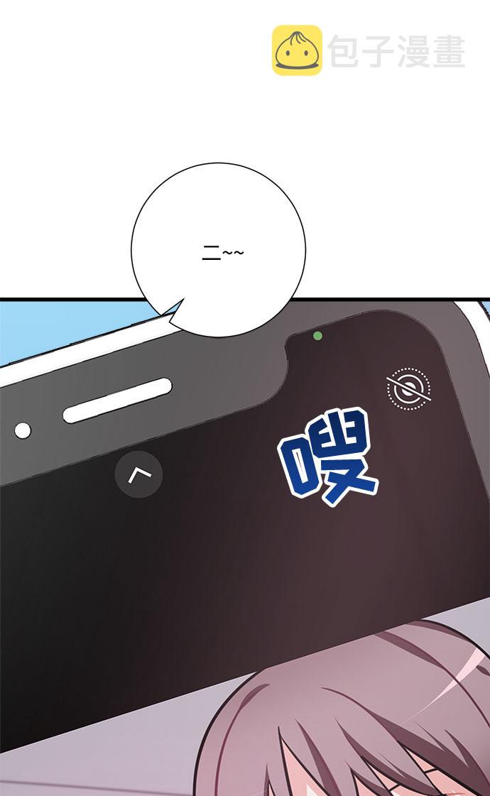 第33话45