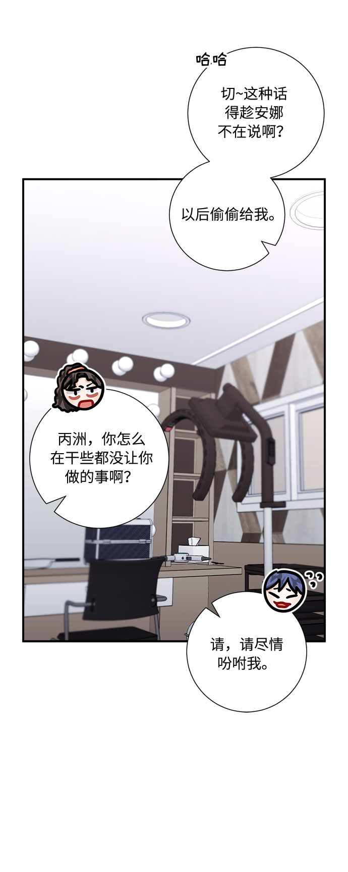 第52话59