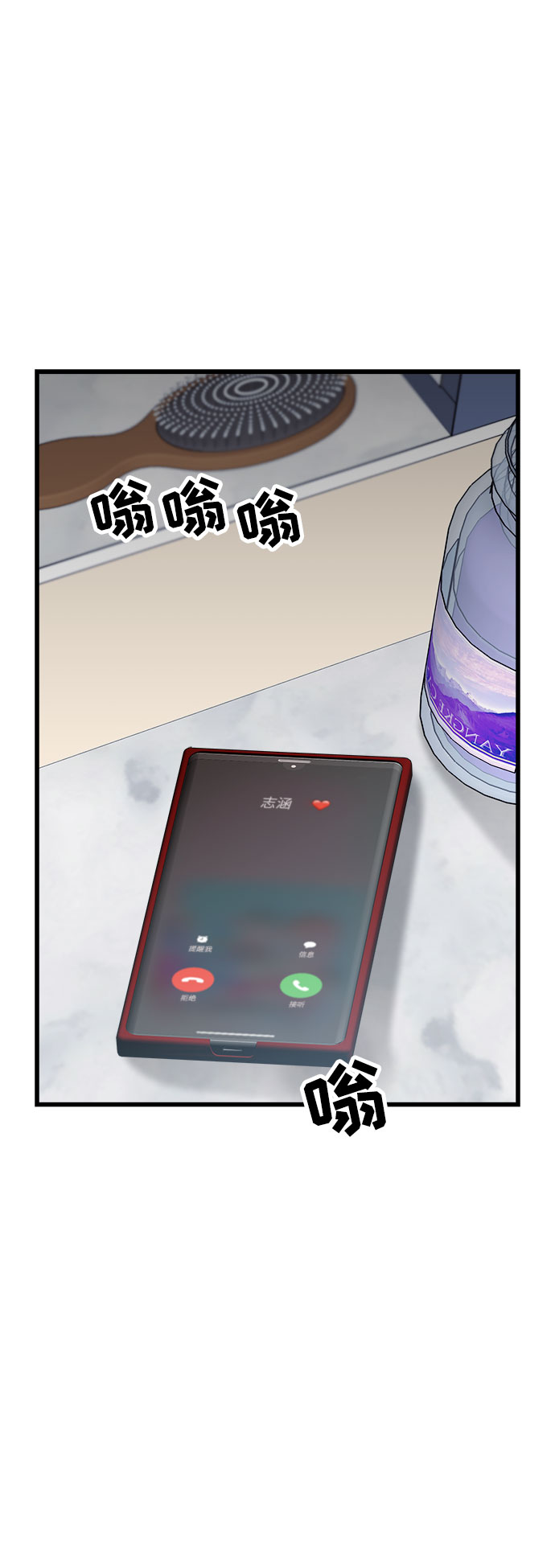 第39话18