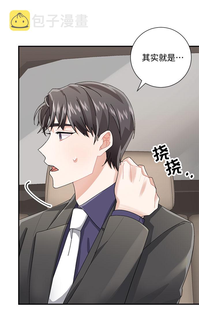 第5话89