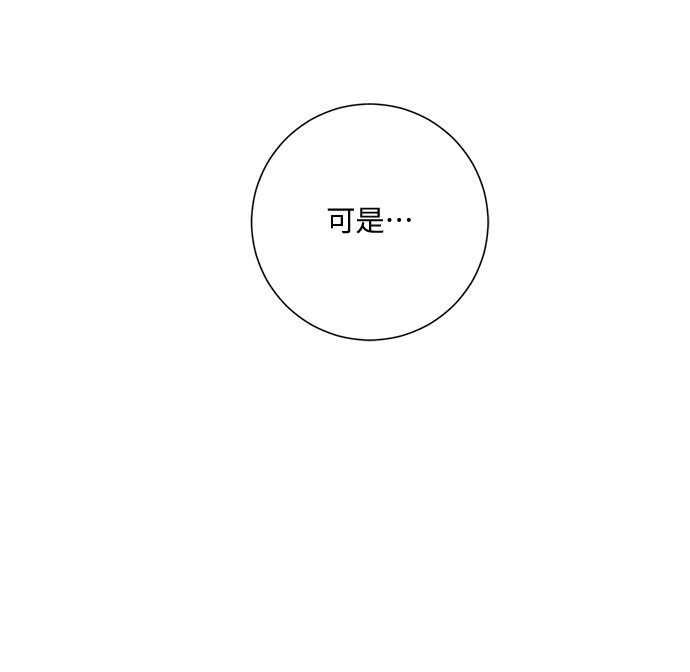 第8话81