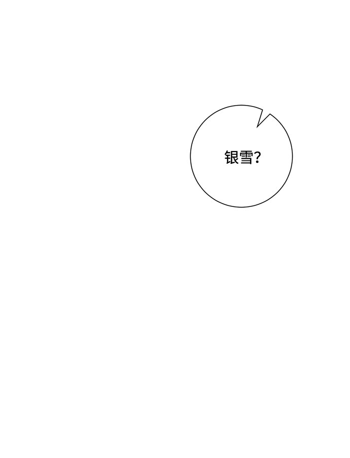 第67话55
