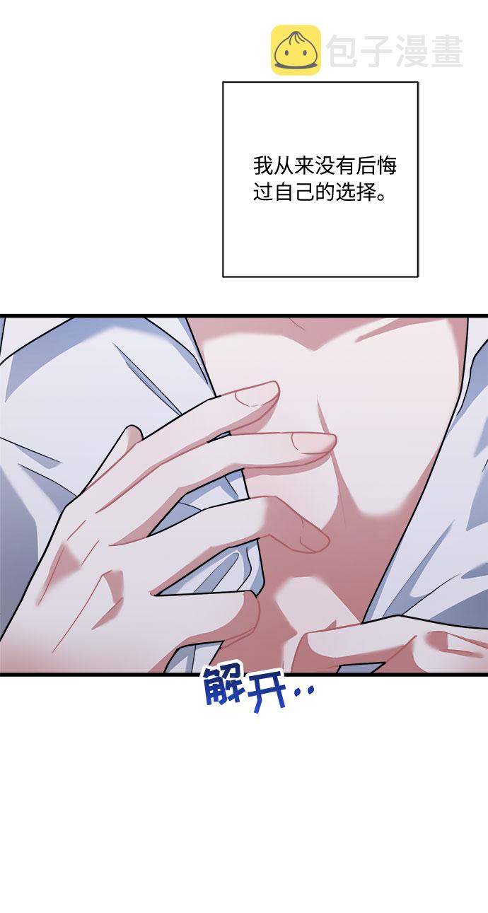 第21话25
