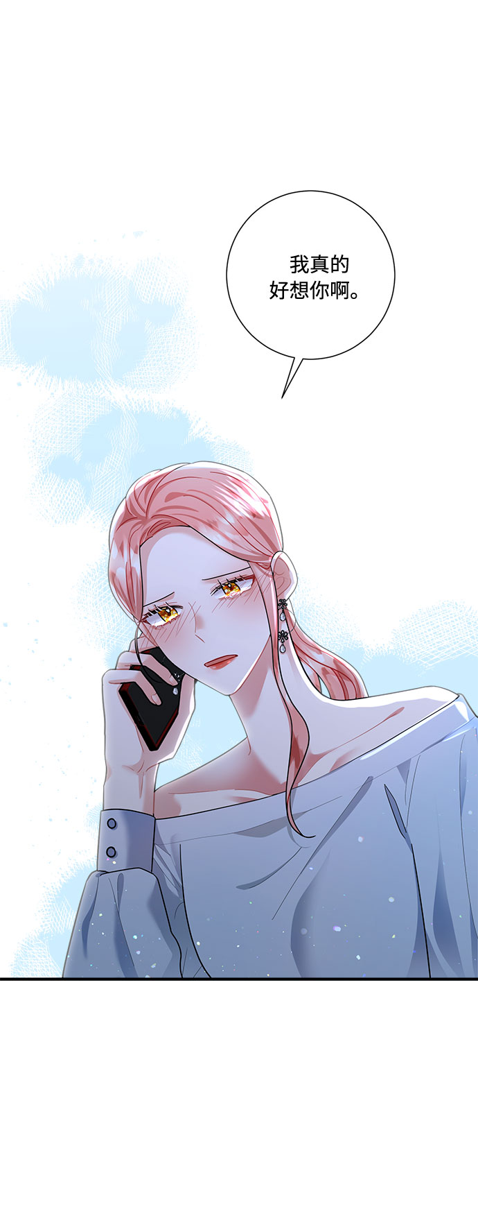第73话62