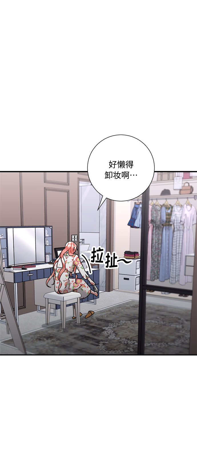 第53话4