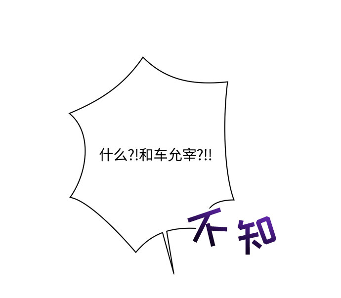第18话90