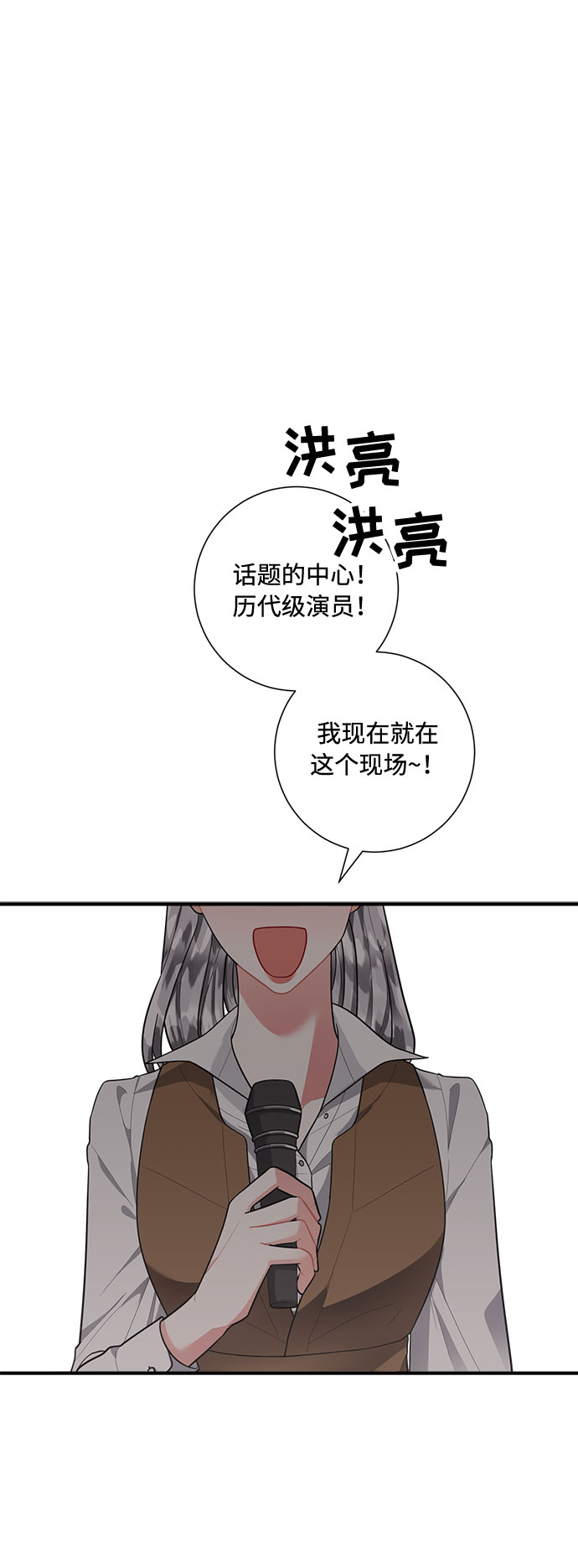 第78话20