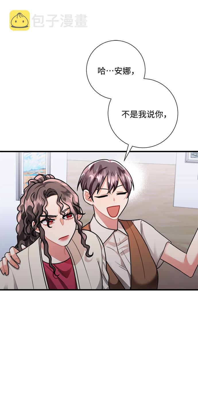 第49话15