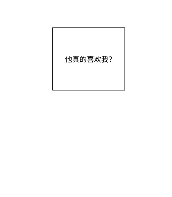 第6话31