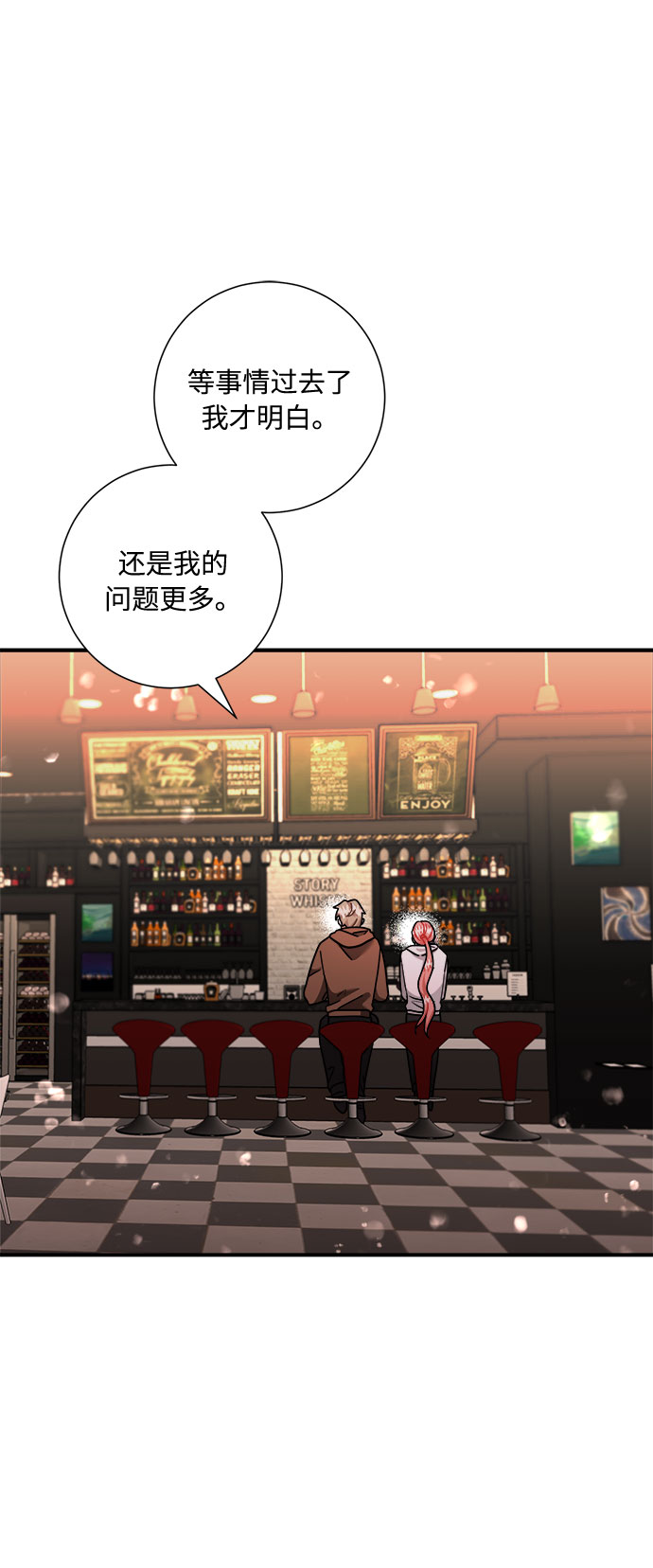 第50话22