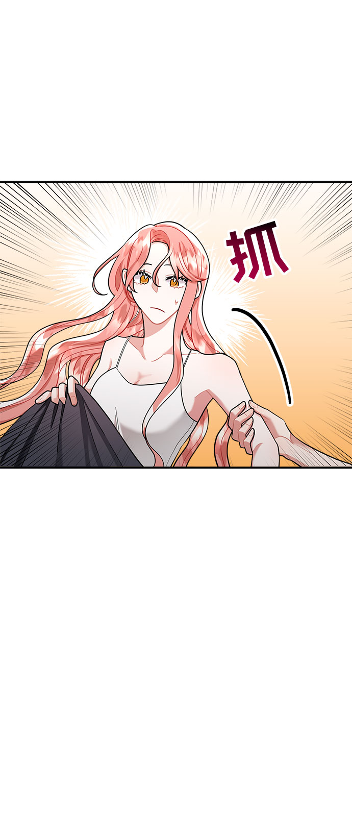 第54话44