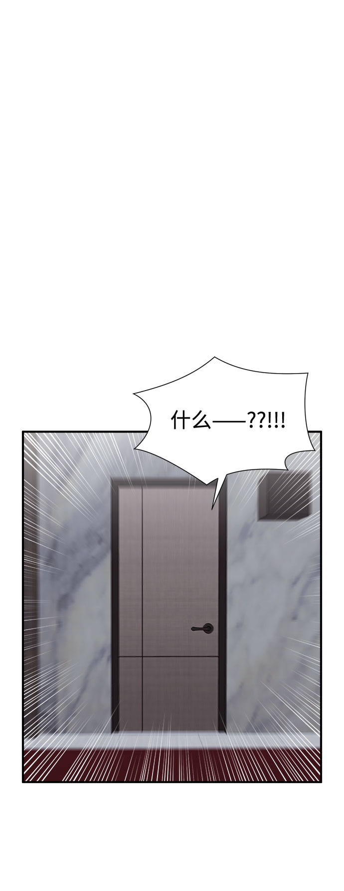 第61话21