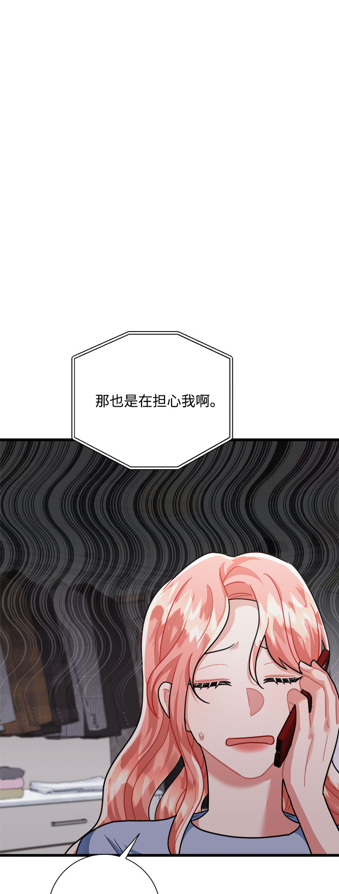 第35话41