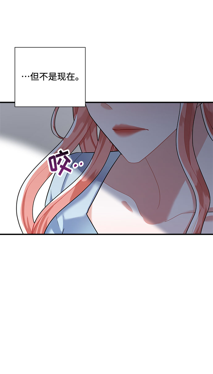 第67话59