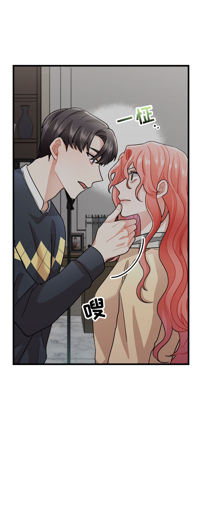 第10话99