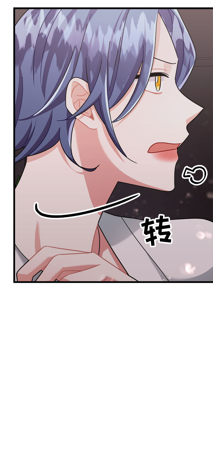 第28话22
