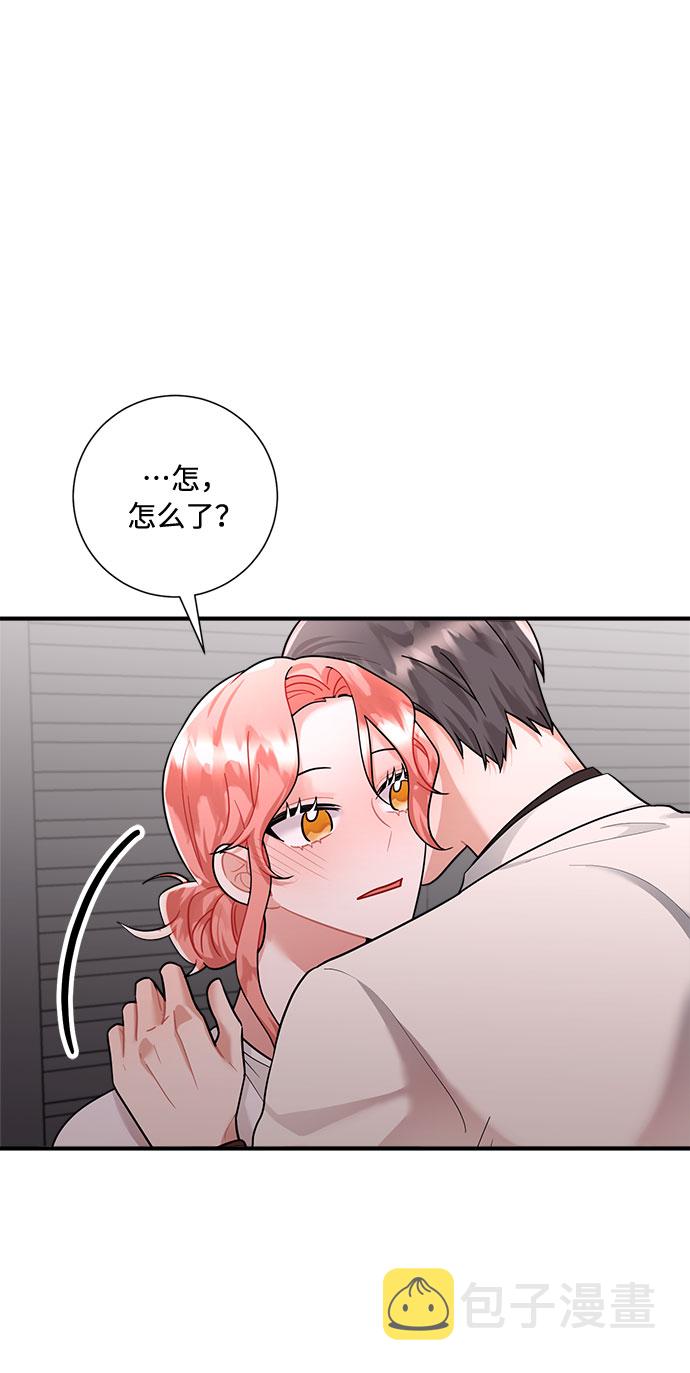 第57话71