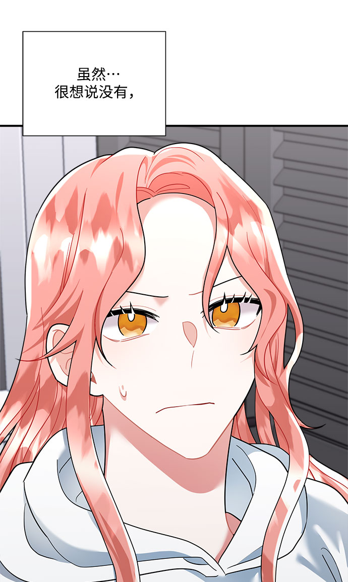 第51话22