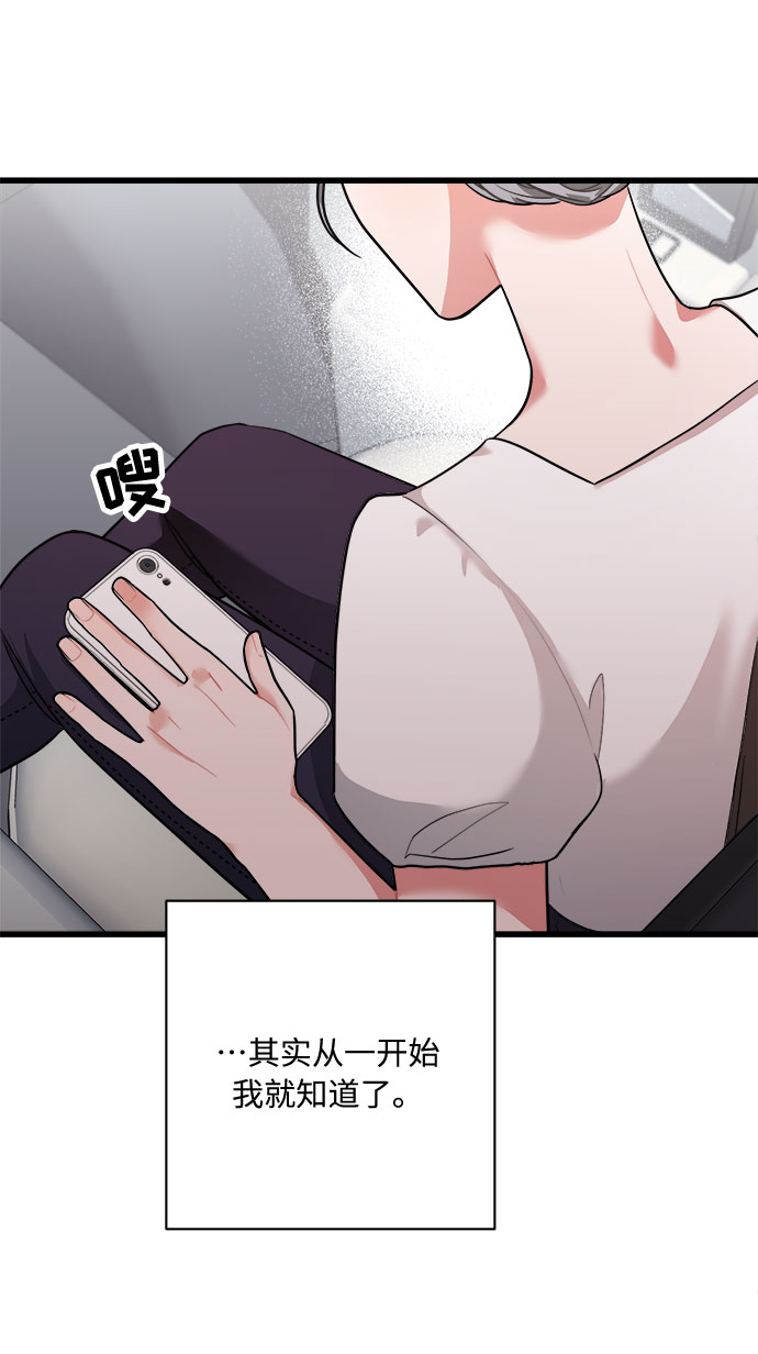 第35话2
