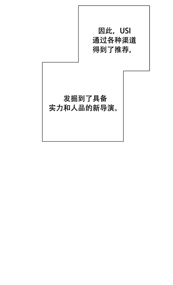 第45话95